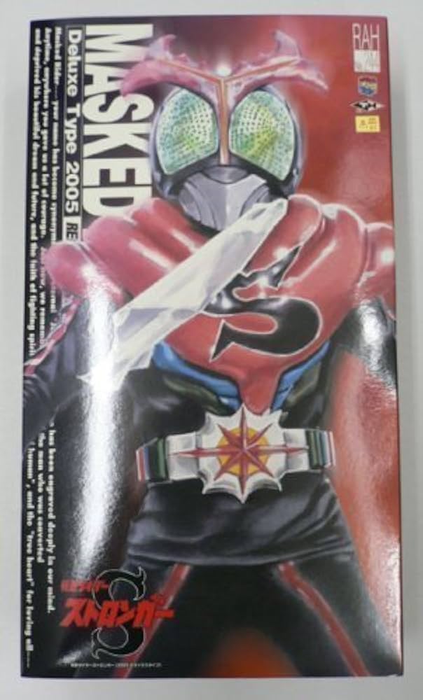 Amazon.co.jp: メディコム・トイ RAH リアルアクションヒーローズ DX