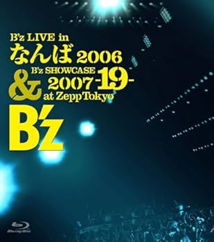 Amazon.co.jp: B'z LIVE in なんば 2006 & B'z SHOWCASE 2007-19-at