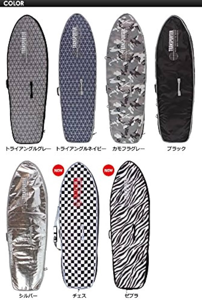 Amazon | TRANSPORTER トランスポーター サーフボードケース ハード