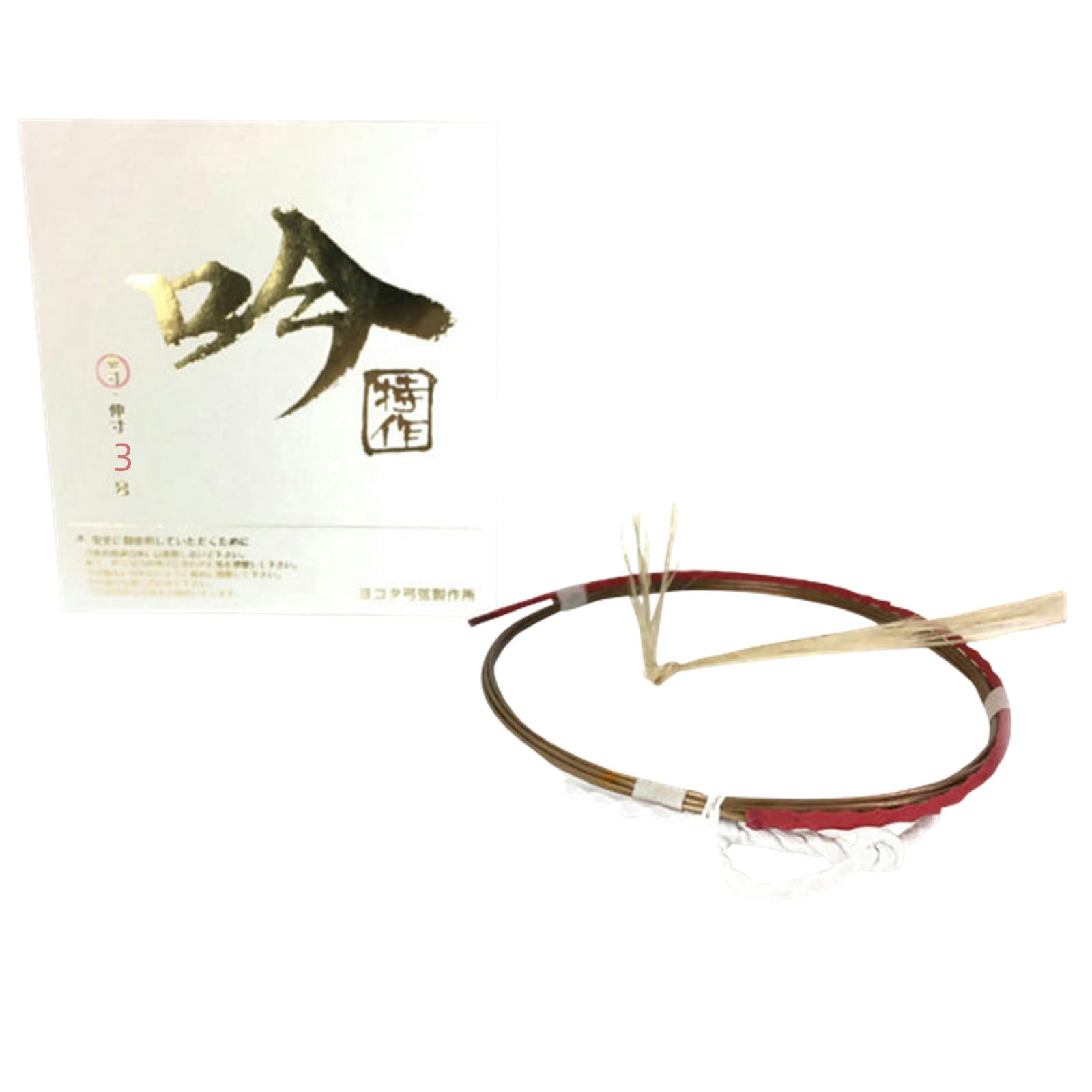 和胡弓 弓 付属品 和胡弓， 竹弓、 付属品