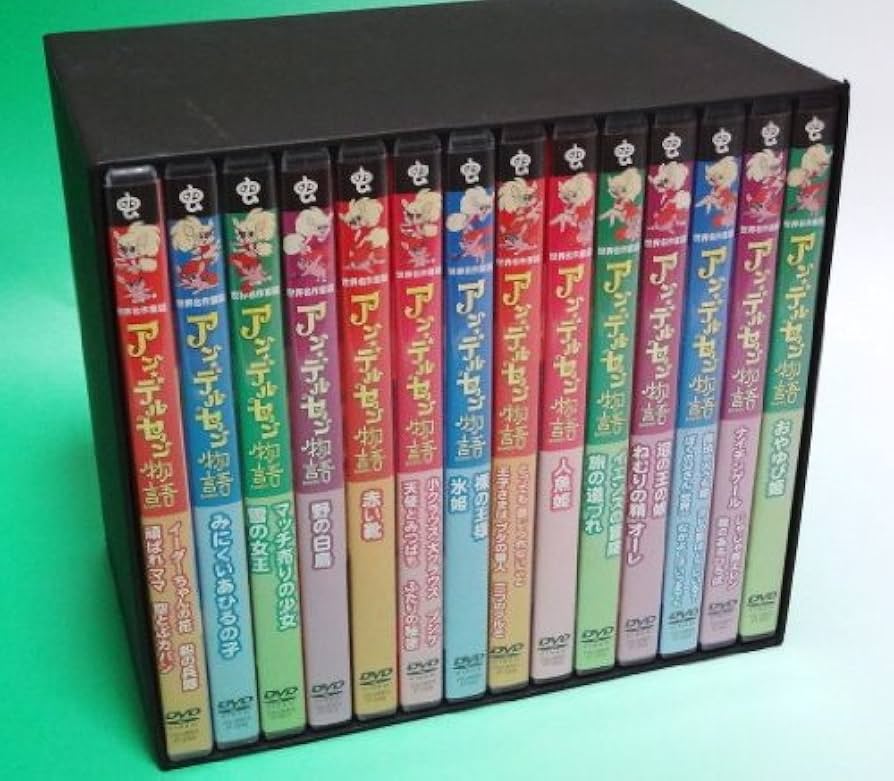 Amazon.co.jp: アンデルセン物語Complete DVD-BOX : DVD