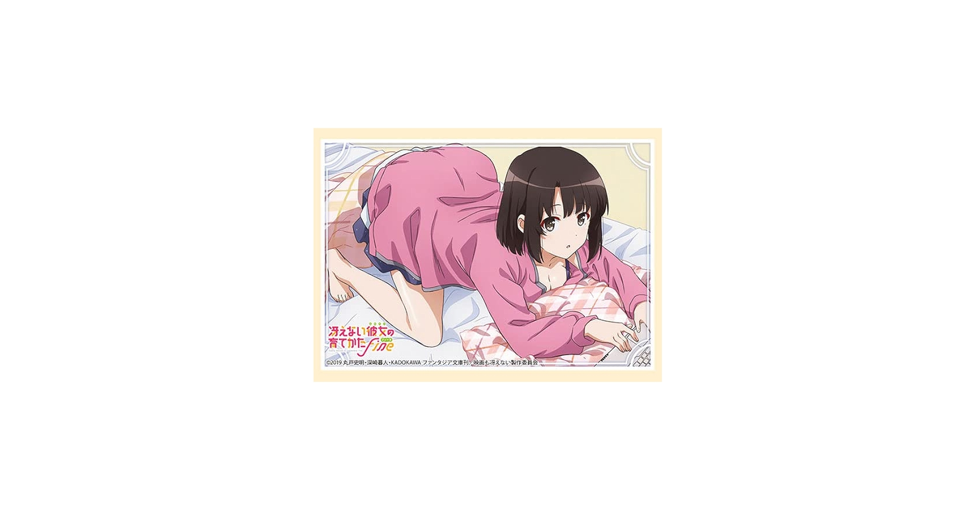 Amazon | ブシロードスリーブコレクション ハイグレード Vol.3400 劇場
