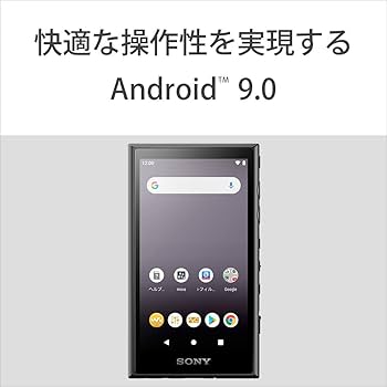 Amazon.co.jp: ソニー ウォークマン 32GB Aシリーズ NW-A106