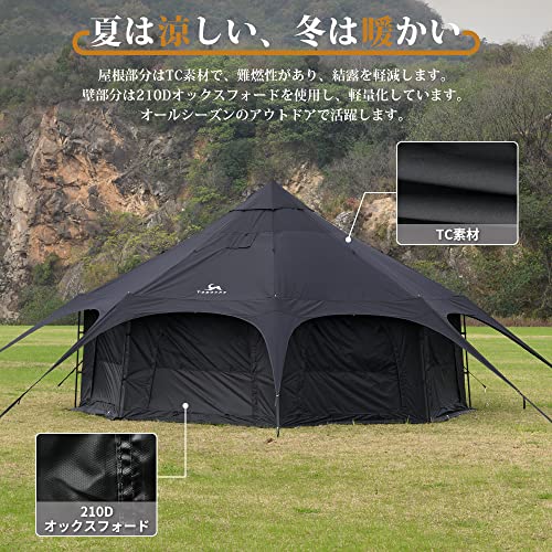 カ*ズ様 KANGGOGO ベルテント 黒 TC 5m 2泊のみ使用 中古