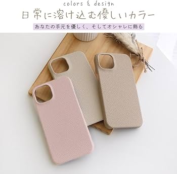 Amazon.co.jp: ZENIX DESIGN TECH iPhone15 用 ケース バンパー リング