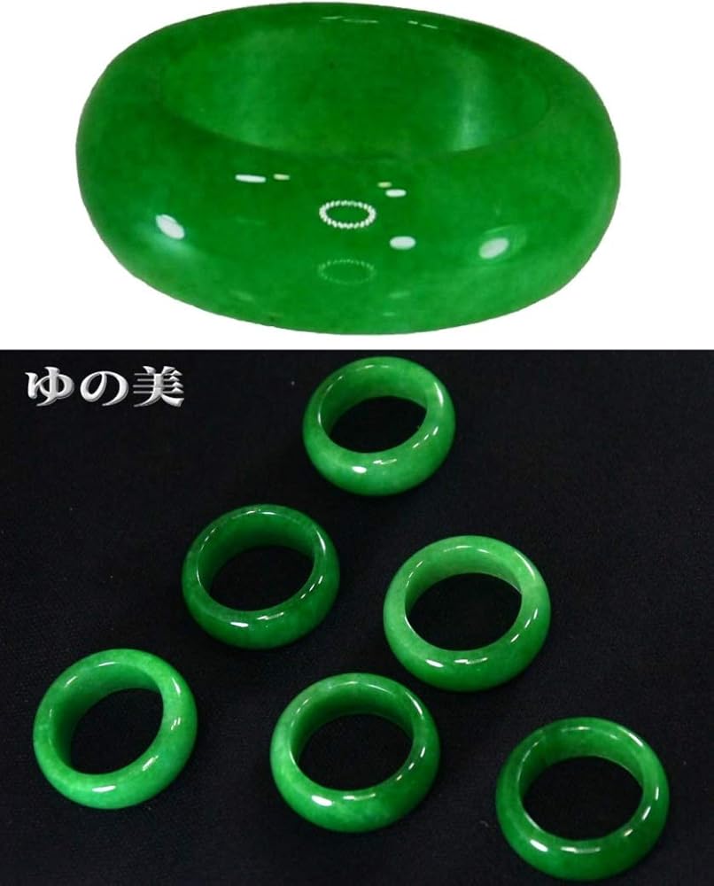Amazon | [ゆの美] ミャンマー産 ひすいくりぬき リング jade 天然 萬