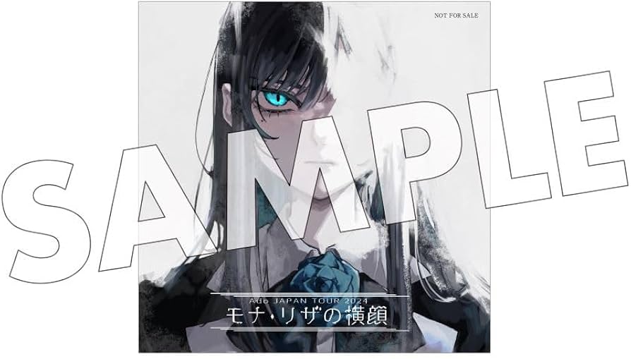Amazon.co.jp: 【Amazon.co.jp限定】モナ・リザの横顔(通常盤)(特典
