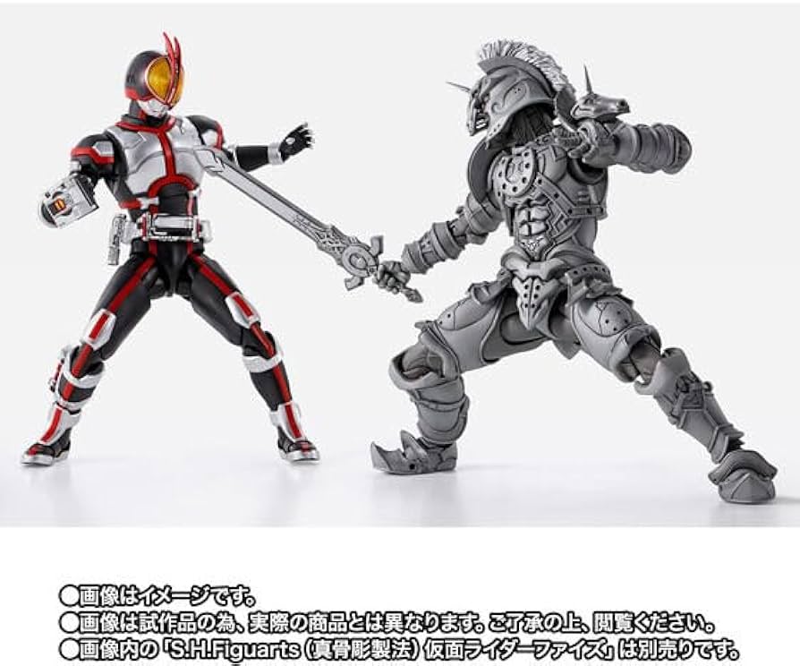 Amazon.co.jp: S H.Figuarts（真骨彫製法）ホースオルフェノク 約150mm