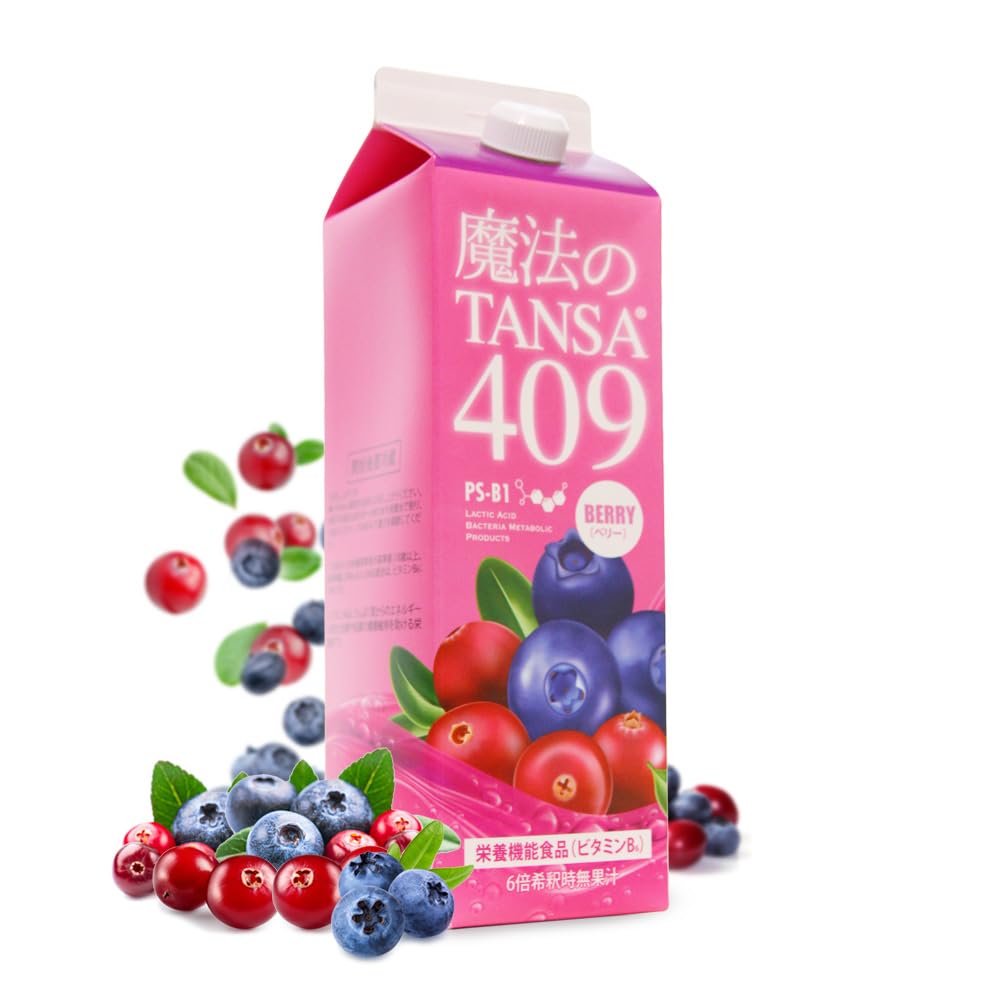 魔法のTANSA409】 ピーチ味 1000ml 短鎖脂肪酸3種を含む409種類の