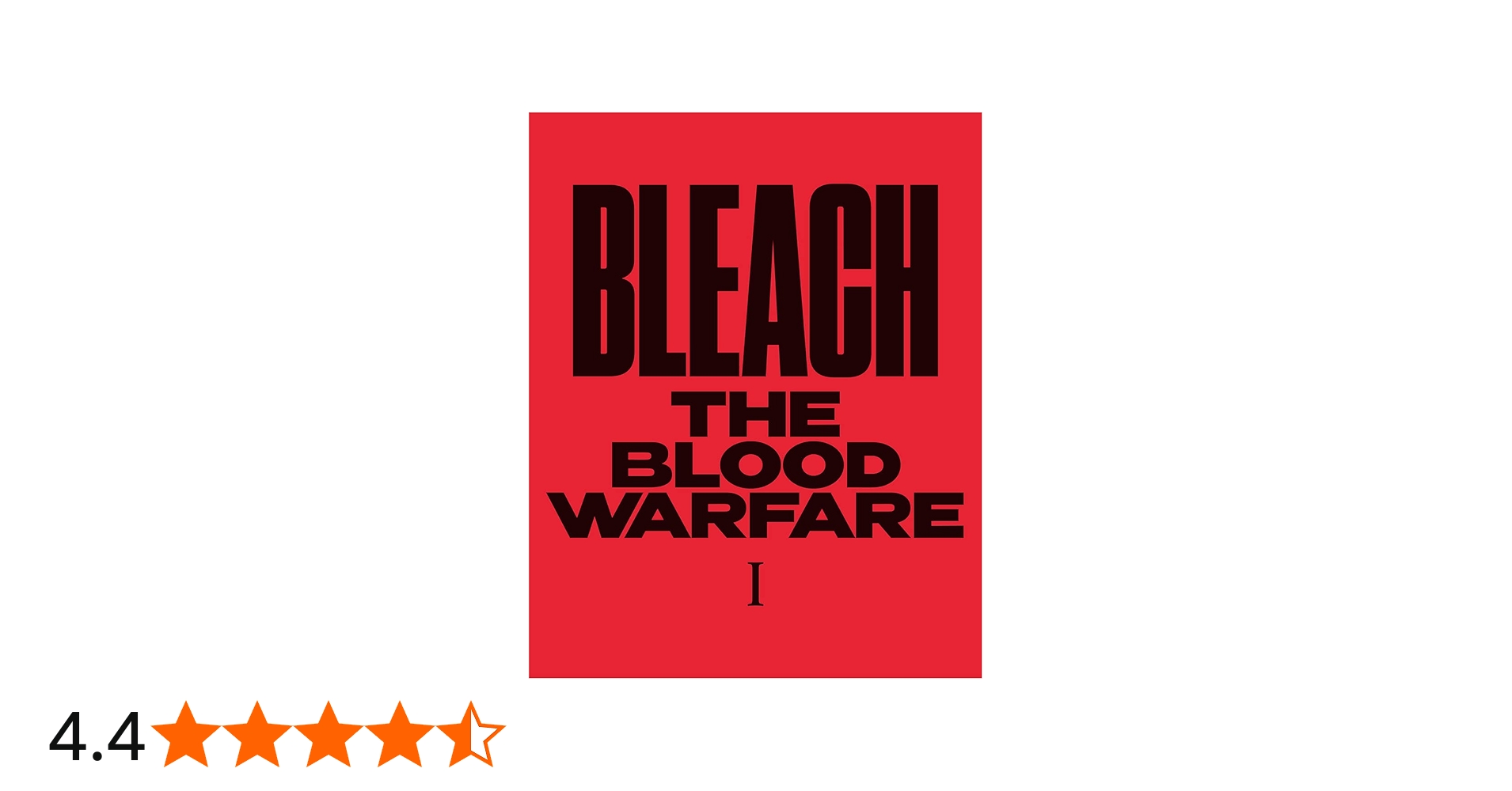Amazon.co.jp: BLEACH 千年血戦篇 I(完全生産限定版) [DVD] : 森田成一