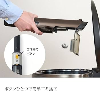 Amazon | Shark シャーク 掃除機 ハンディクリーナー コードレス