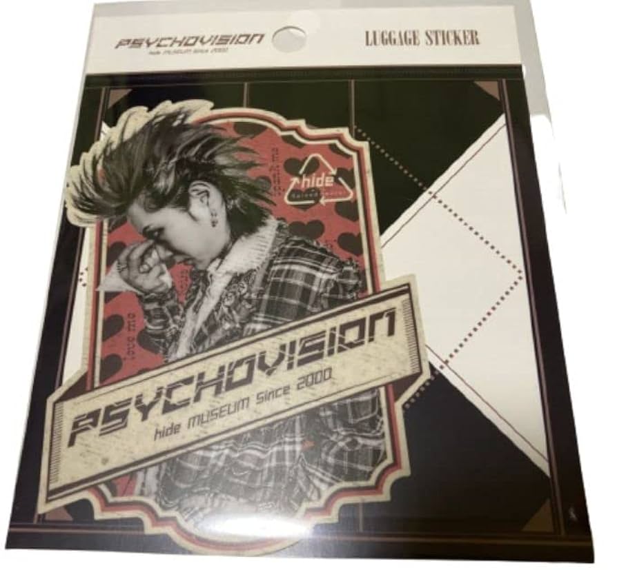 激レア 非売品 hide MUSEUM ミュージアム 公式ポスター 激レア 非売品