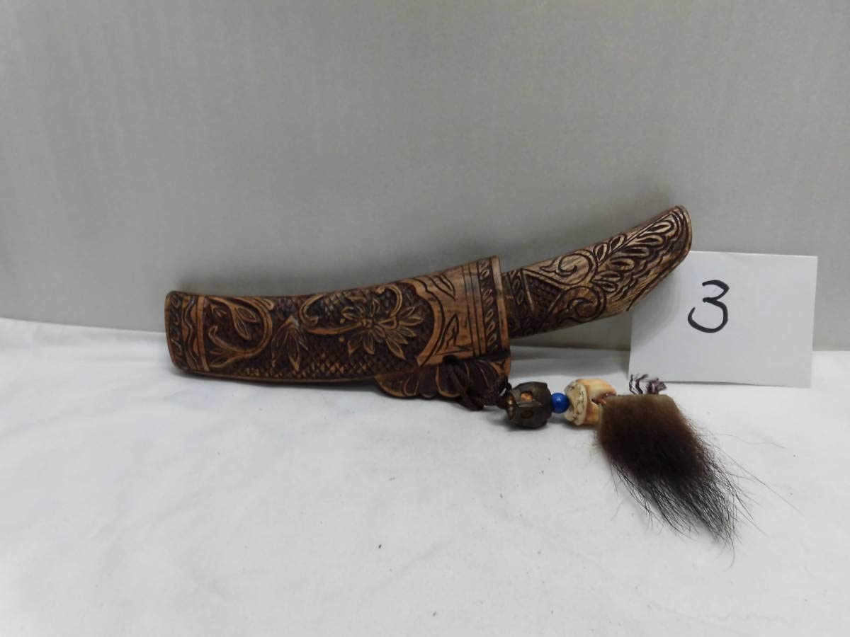 アイヌ マキリ アイヌ彫り 鯨歯下げ 根付け 時代物