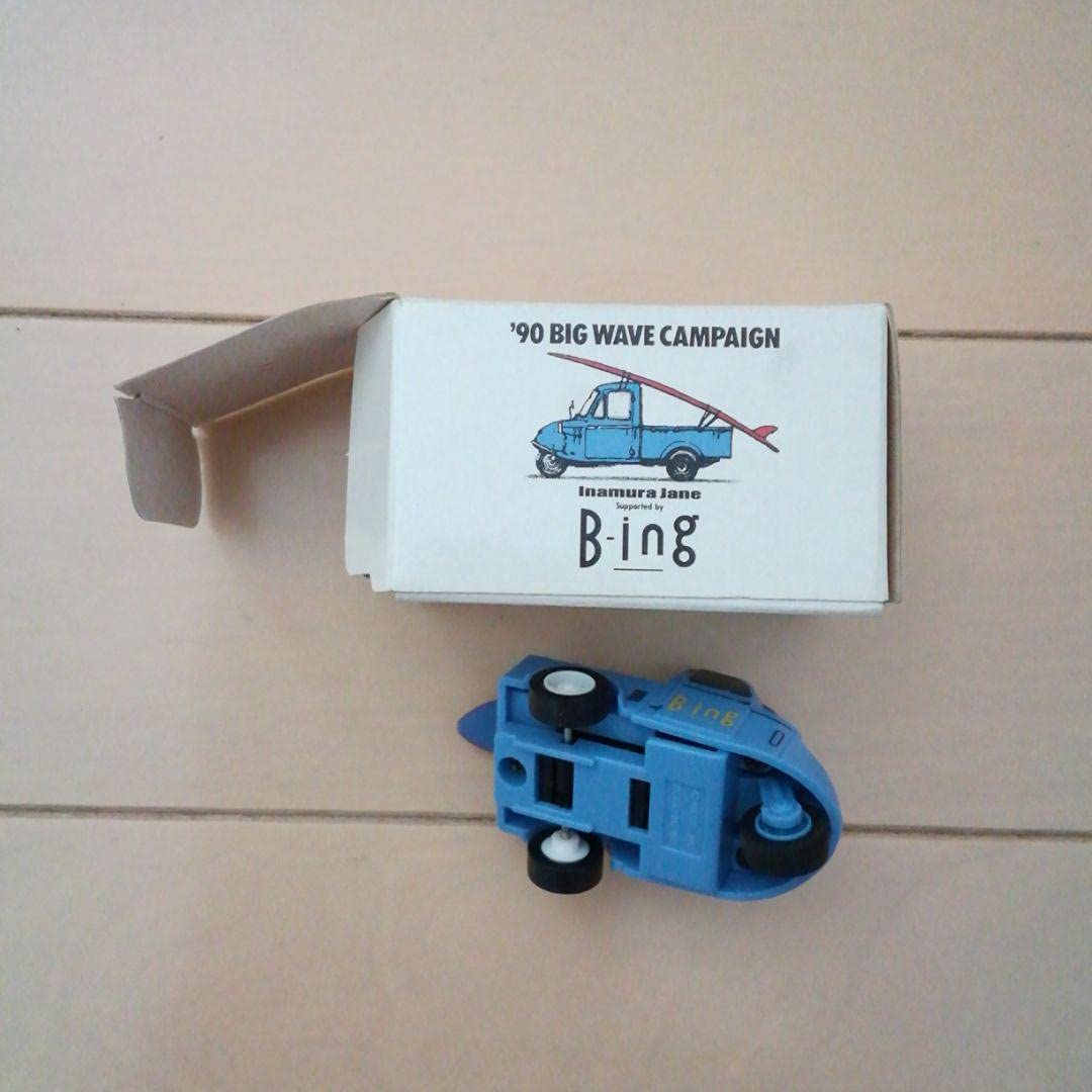 Amazon.co.jp: ダイハツミゼットミニカー 1990年映画稲村ジェーン