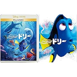 Amazon.co.jp: ディズニー・ピクサー MovieNEXコンプリート21本セット