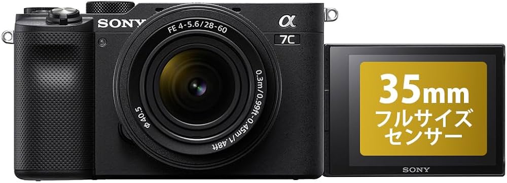 Amazon | SONY(ソニー) フルサイズ ミラーレス一眼カメラ α7C ズーム