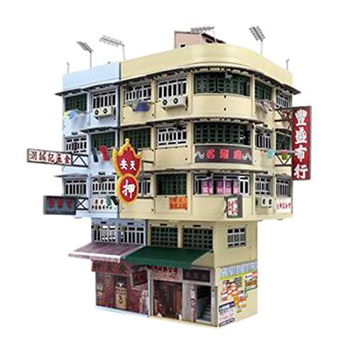 Amazon.co.jp: TINY Bd11 香港旧市街 ジオラマビルセット 完成品 : Hobbies