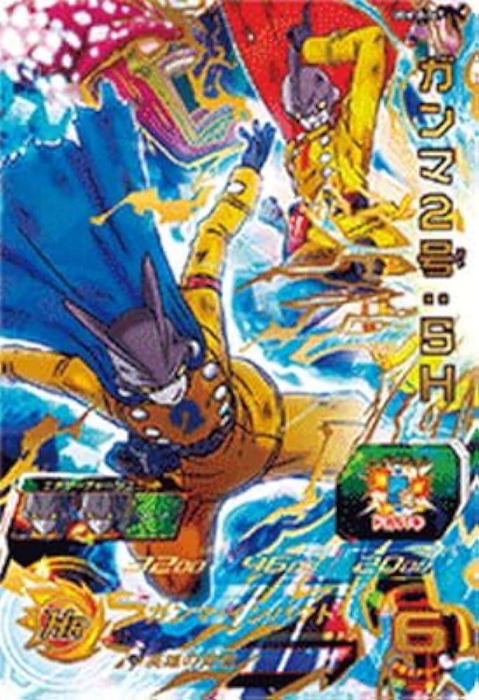 ugm10-011孫悟空・少年期 DA スーパードラゴンボールヒーローズ