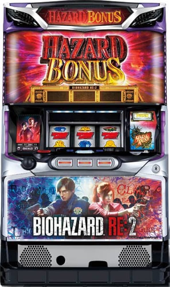 Amazon | パチスロ バイオハザード RE:2 中古パチスロ実機 (すぐに