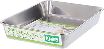 Amazon｜高儀 TAKAGI ステンレス 角バット 10枚取 容量4.7L 長方形