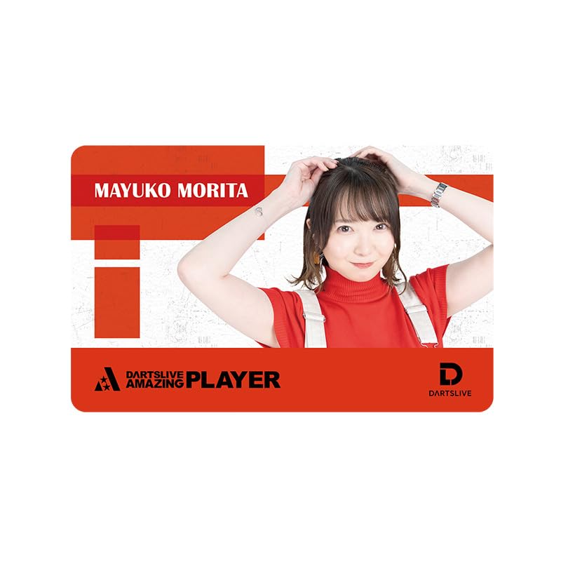 Amazon | ダーツライブカード DARTSLIVE PLAYER GOODS 第三弾 森田真