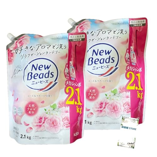 ニュービーズ」の人気商品一覧 | 安い商品を通販サイトから探す - 価格.com