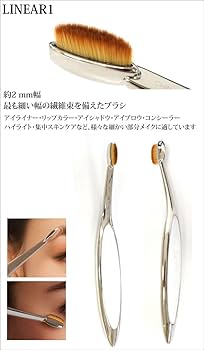 Amazon.co.jp: アーティス ブラシ 3点セット オーバル7 オーバル3