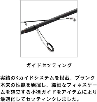 Amazon | パームス(Palms) ピンウィール PFGS-56UL | パームス(Palms