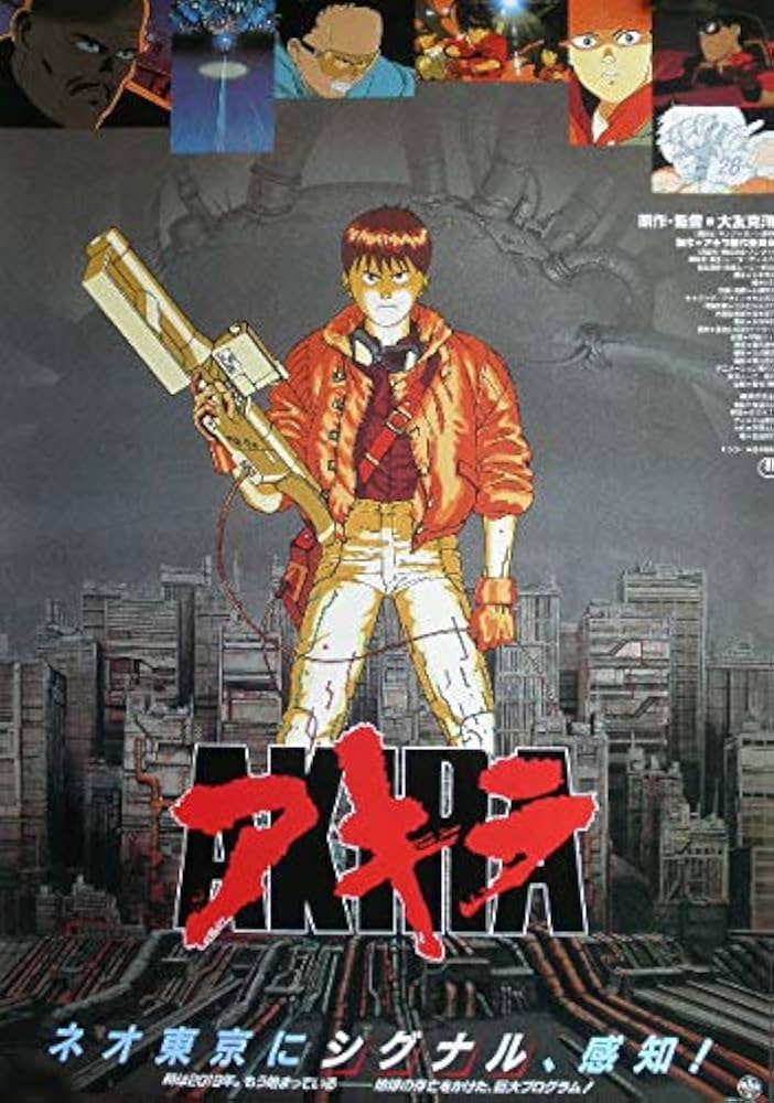 AKIRA 2巻 書店用告知ポスター ヤングマガジン連載当時物 大友克洋