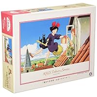 魔女の宅急便 南へ向かって ジグソー パズル 500ピース ジブリ 廃盤
