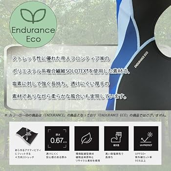 Amazon.co.jp: [スピード] オールインワン WOMEN'S KNEESKIN