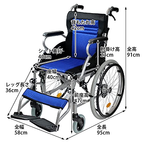 Amazon | ケアテックジャパン 軽量 自走式アルミ製車椅子 CA-12SU