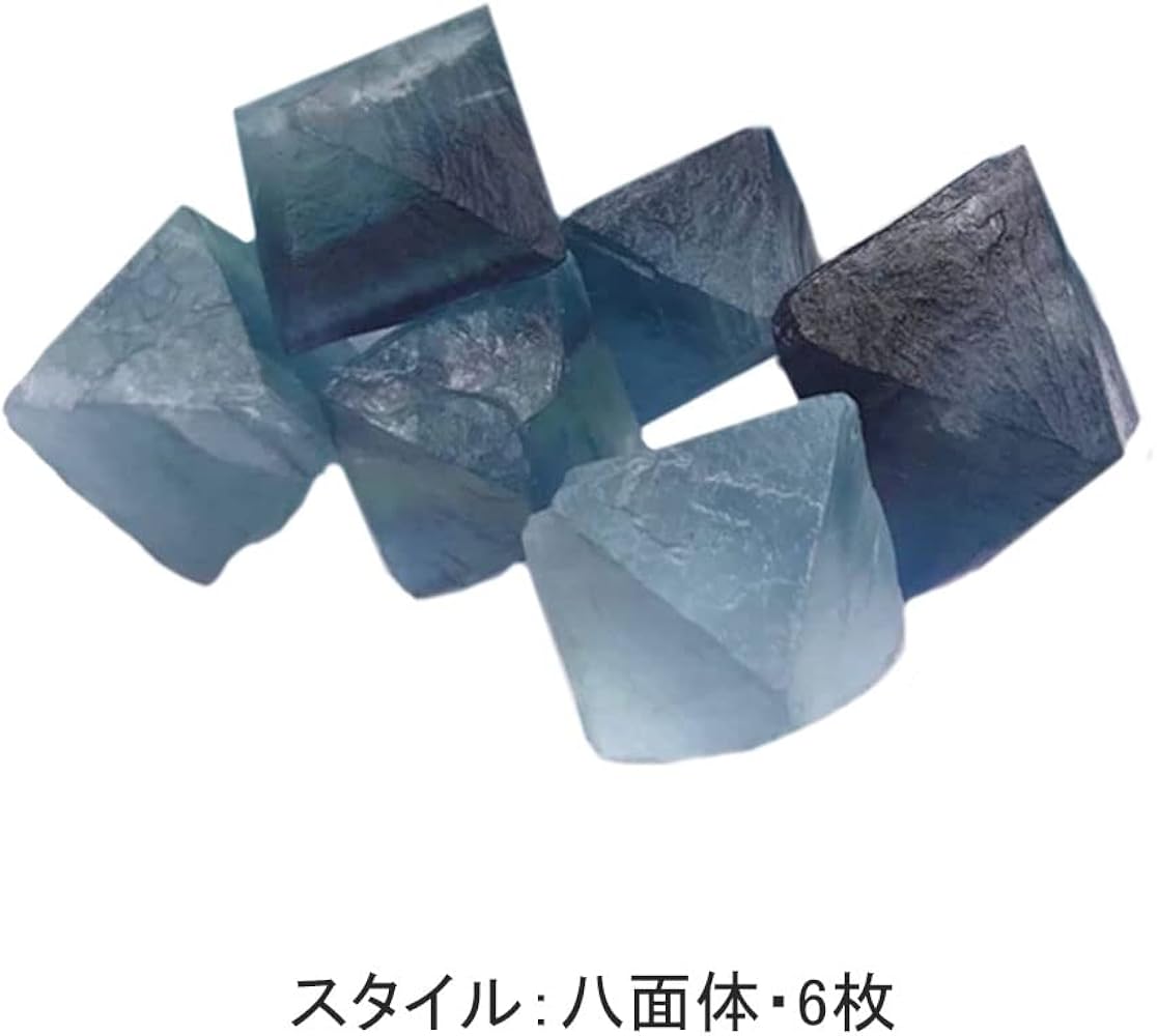 Amazon.co.jp: YUYAKESHIアロマストーン クリスタル アロマオイル用