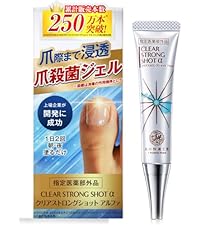 Amazon.co.jp: 北の快適工房 『クリアストロングショット アルファ