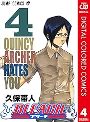Amazon.co.jp: BLEACH カラー版 26 (ジャンプコミックスDIGITAL) 電子