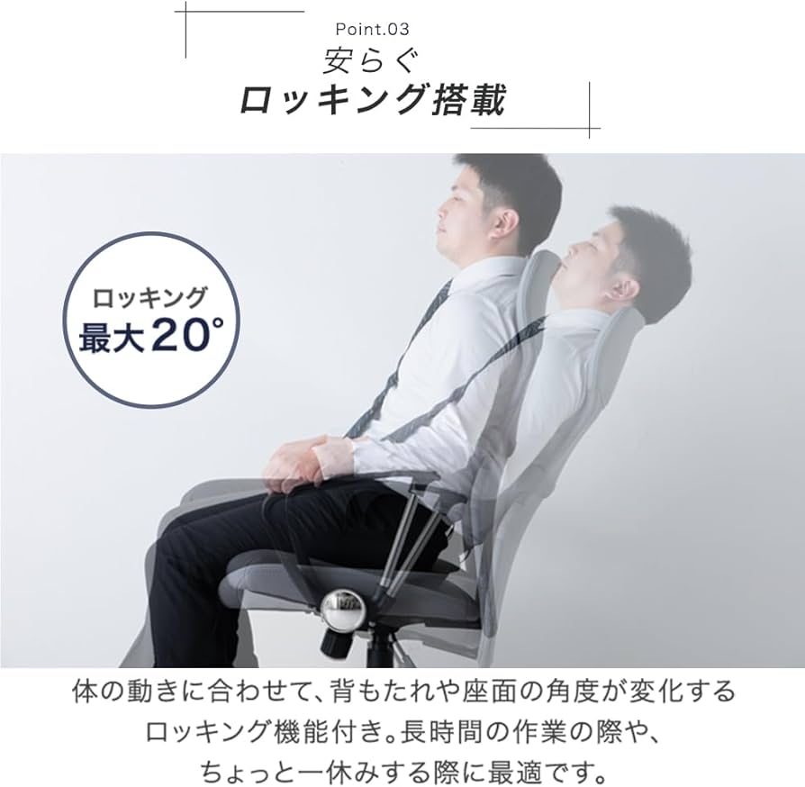 Amazon.co.jp: 【床傷防止！PUキャスター】タンスのゲン オフィス