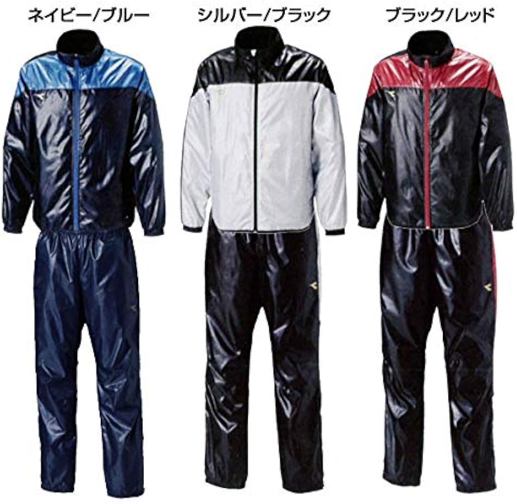 Amazon | 【※ 上下セット ※】DIADORA (ディアドラ) 上下セット TEAM