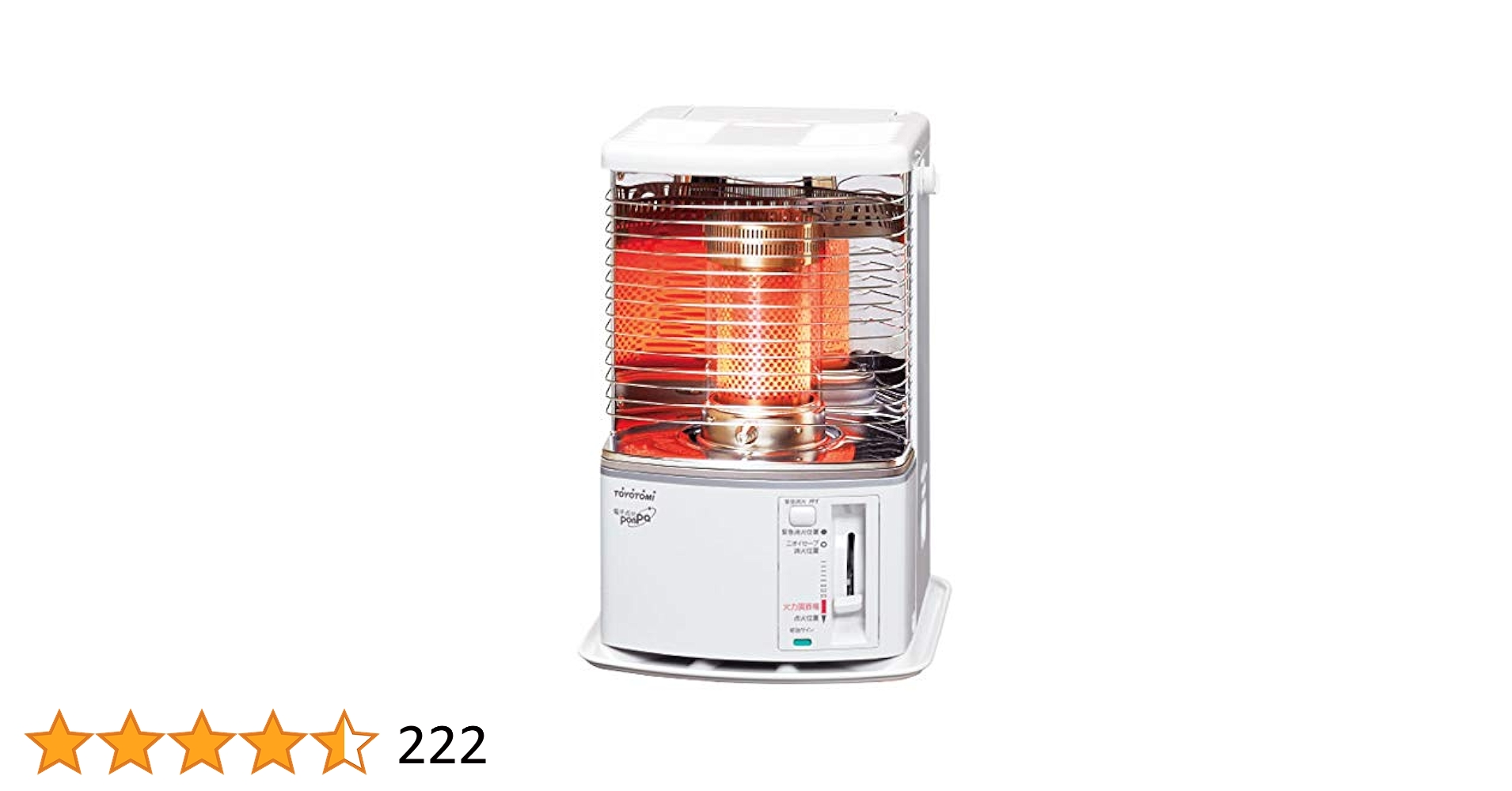 TOYOTOMI トヨストーブ 石油ストーブ RS-W290 21年製 【公式通販】