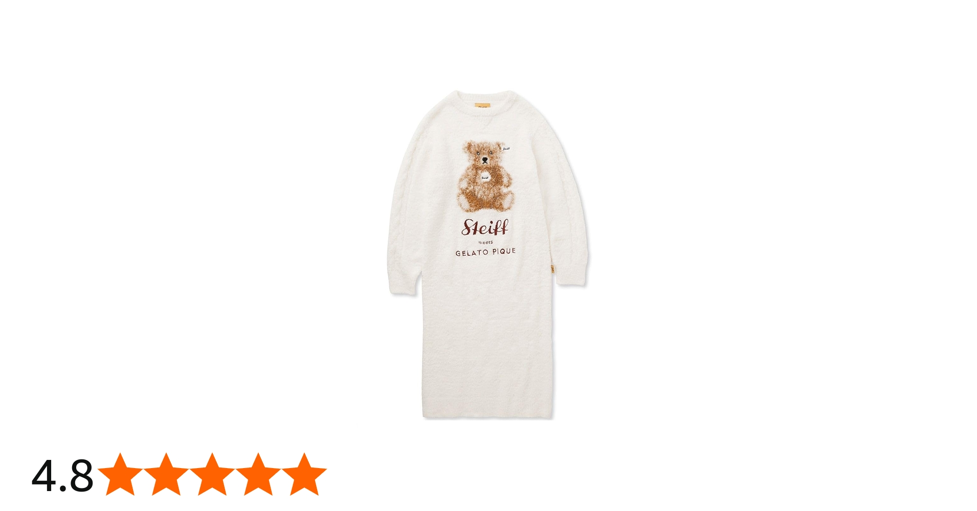 Amazon.co.jp: [ジェラート ピケ] Steiff パウダージャガード