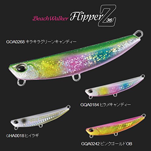 サーフルアーまとめ売り サーフルアーまとめ売り サーフルアー まとめ