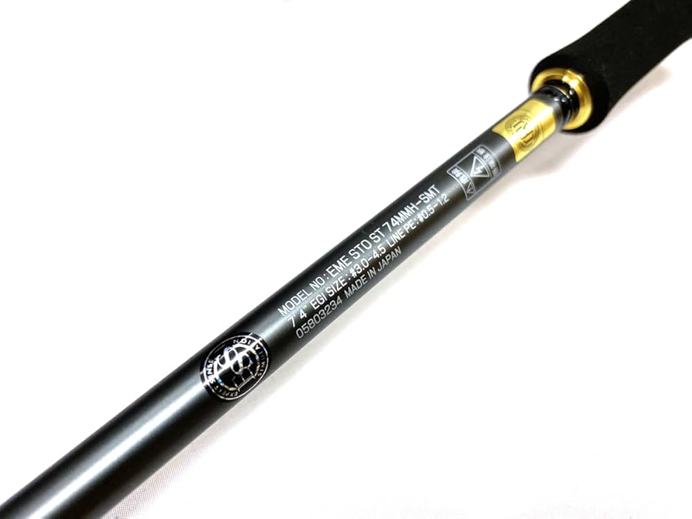 新品74 ダイワ エメラルダス ストイスト ST 74MMH-SMT エギング