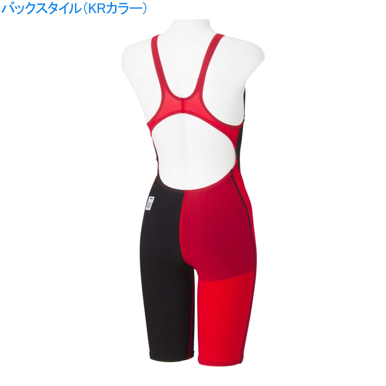 Amazon.co.jp: Speedo(スピード) ファストスキン ファストスキンプロ 2
