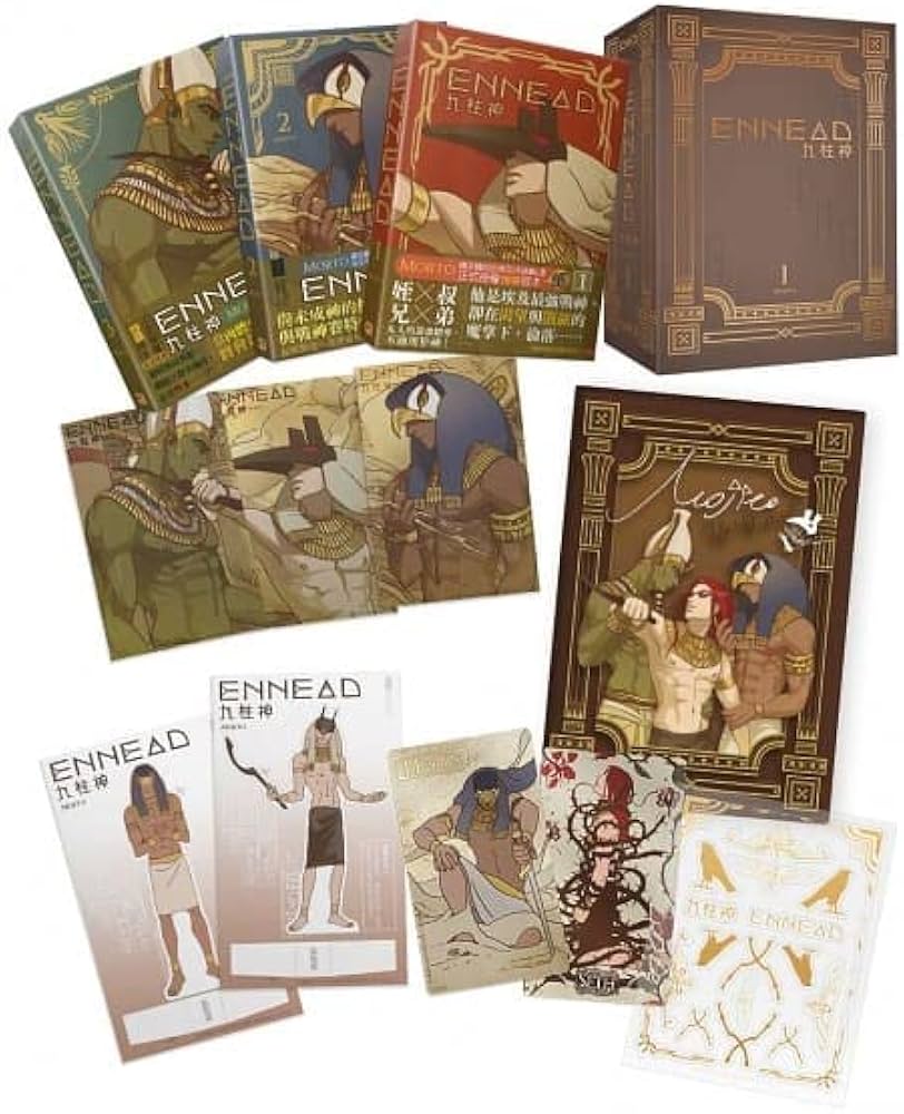 Amazon.co.jp: 漫画 ENNEAD 九柱神 Season1（1）＜特裝版＞（第1-3巻