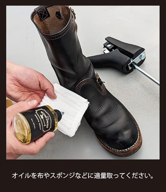 Amazon | [Sin.] ウエスタンストレッチャー ブーツの甲伸ばし ブーツ