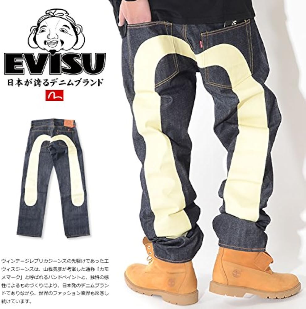 Amazon.co.jp: EVISU エヴィス エビスジーンズ デニム レギュラー