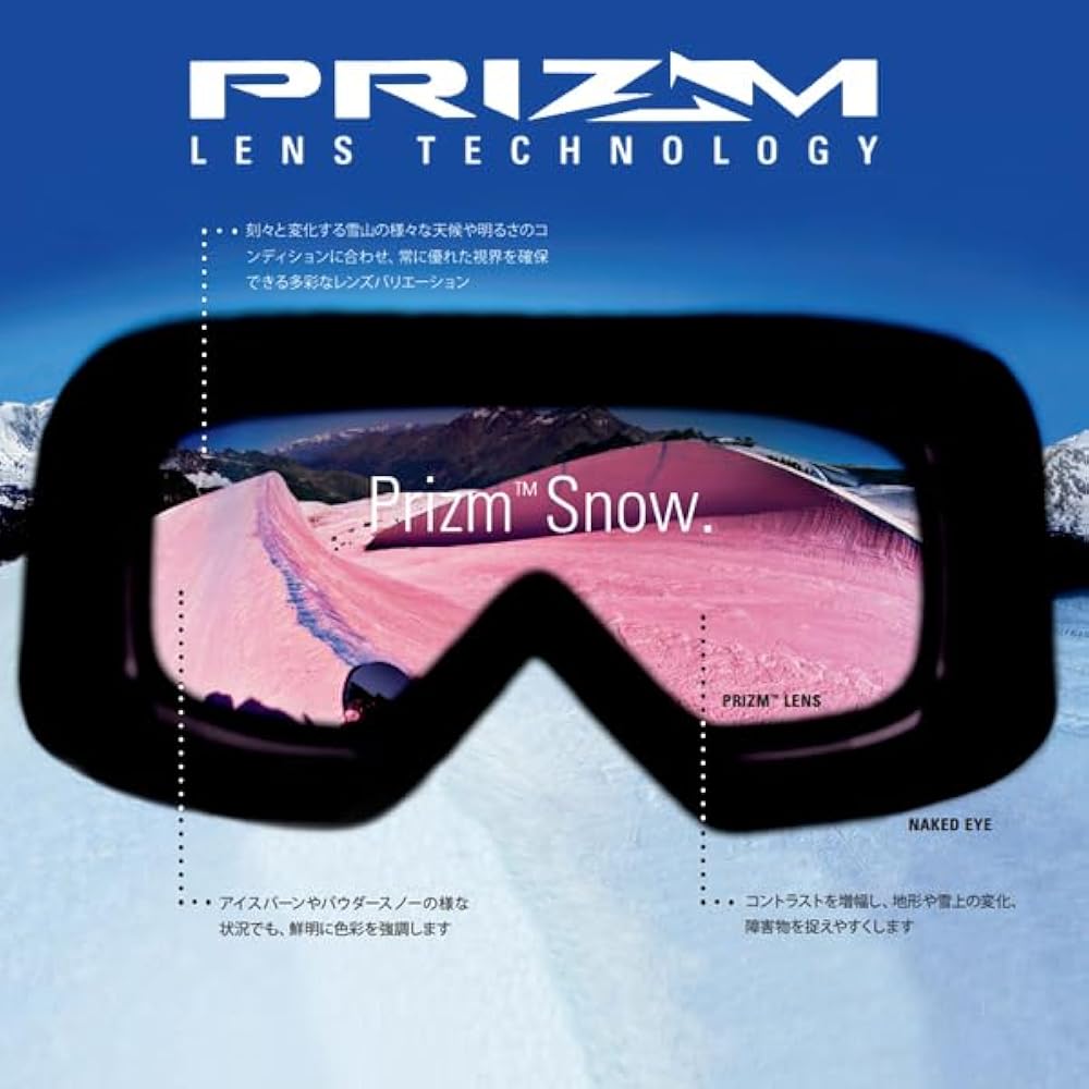 Amazon | OAKLEY OAKLEY FLIGHT TRACKER M フライトトラッカー メンズ