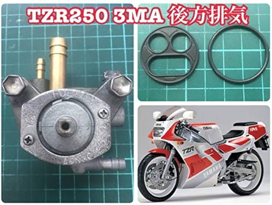 Amazon | TZR250 TZR250SP 3MA フューエルコック リビルトBセット O