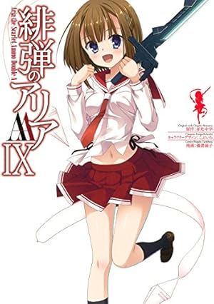 戦国恋姫 緋弾のアリアA A 81d8sqcqt5L._AC_UF350,