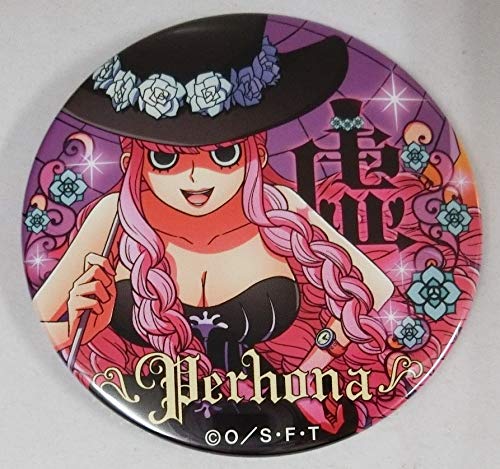 ONEPIECE ペローナ まとめ売り 缶バッジ 2026年最新】ペローナ 輩缶