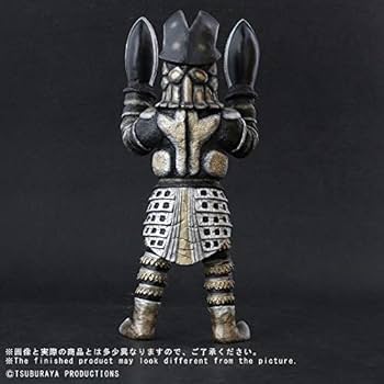 Amazon.co.jp: 大怪獣シリーズ バルタン星人Jr.＆ビルガモ セット 少年